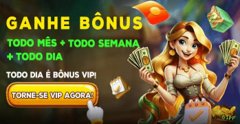Configurações úteis dentro do app 81pp